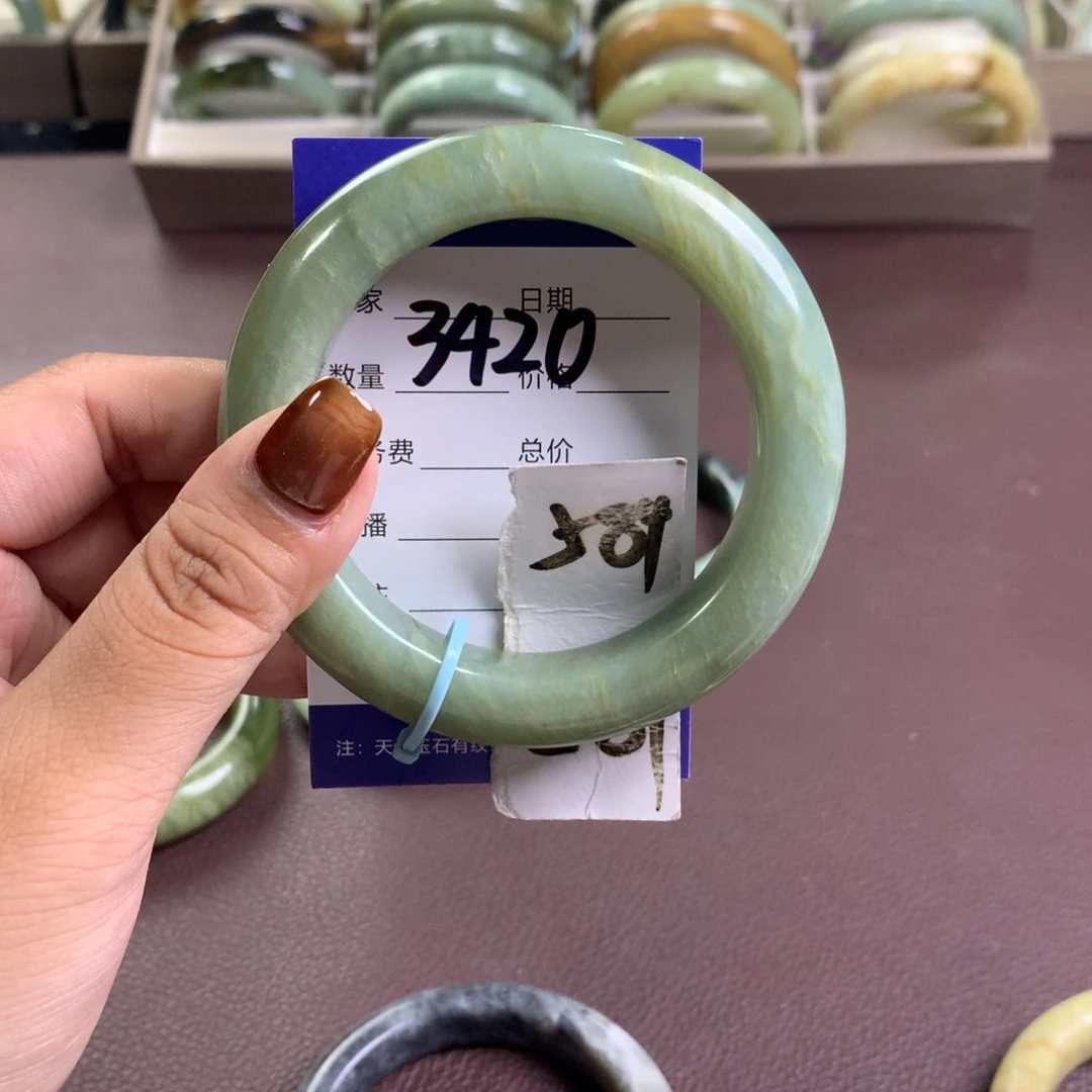 未镶嵌蛇纹石玉手镯3420