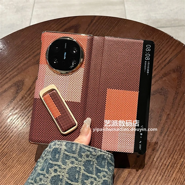 适用华为matex5/x6折叠典藏版手机壳碳纤维纹支架全包翻盖皮套女