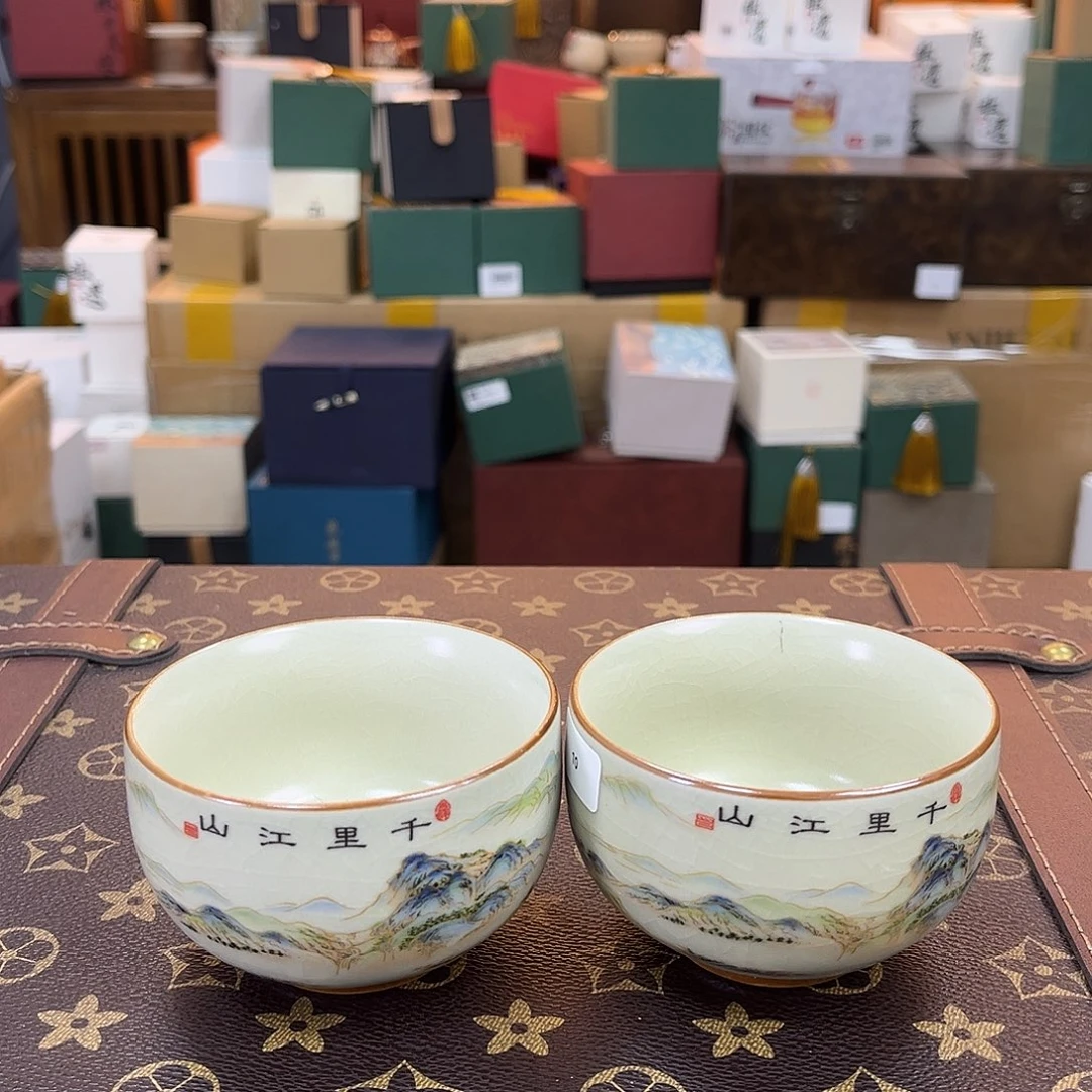 开心开心开心哈哈哈哈