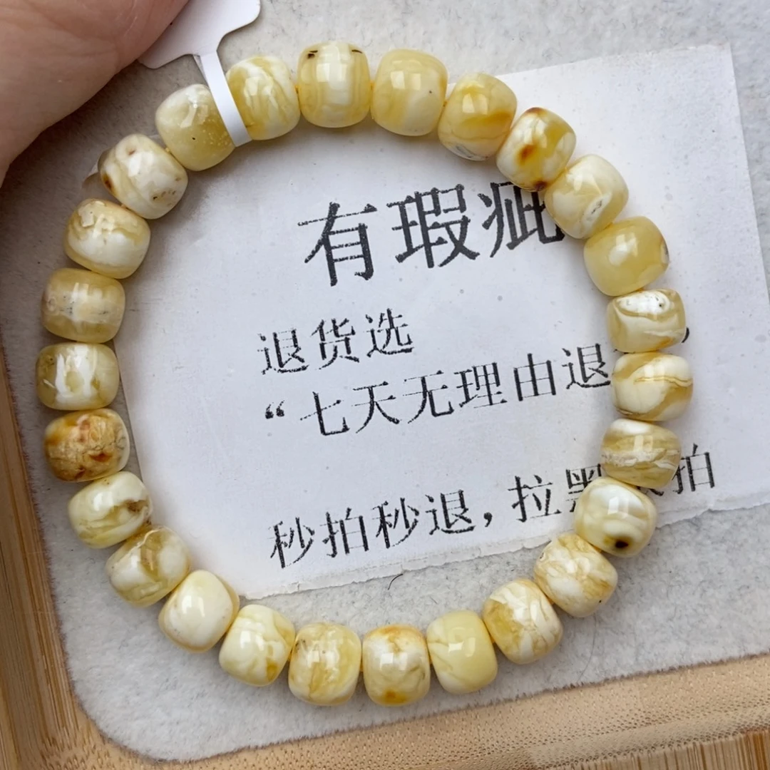 琥珀未镶嵌珠宝奇石11