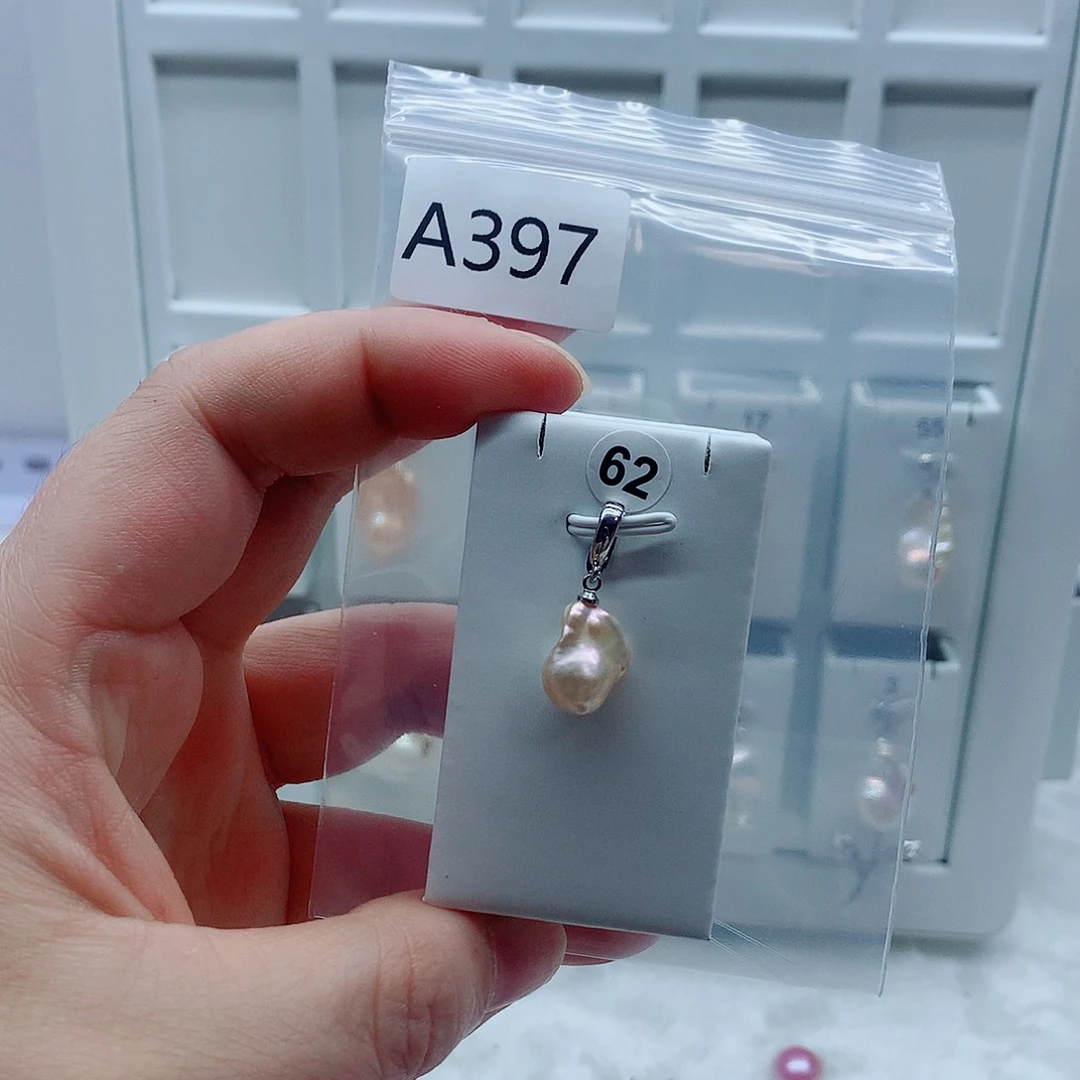 合金淡水珍珠吊坠(不含链)