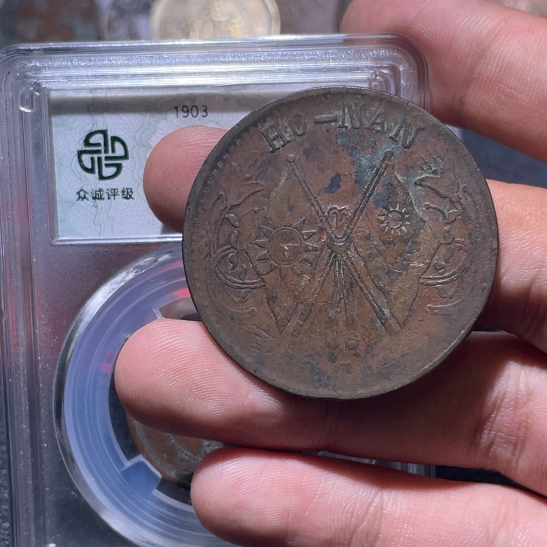 金属豪豪豪豪豪豪4