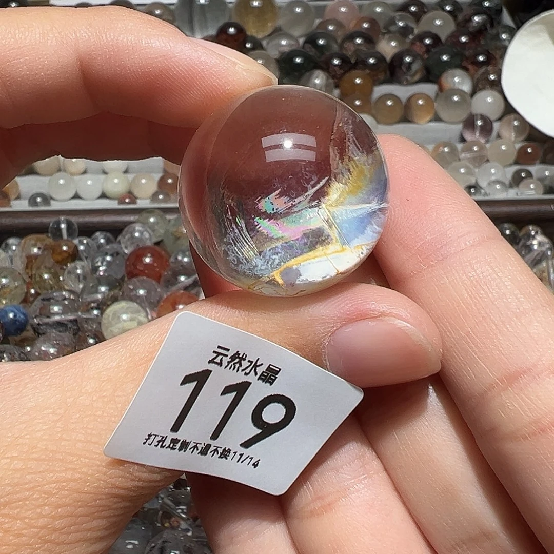 铁***喵珠宝半成品未镶嵌水晶