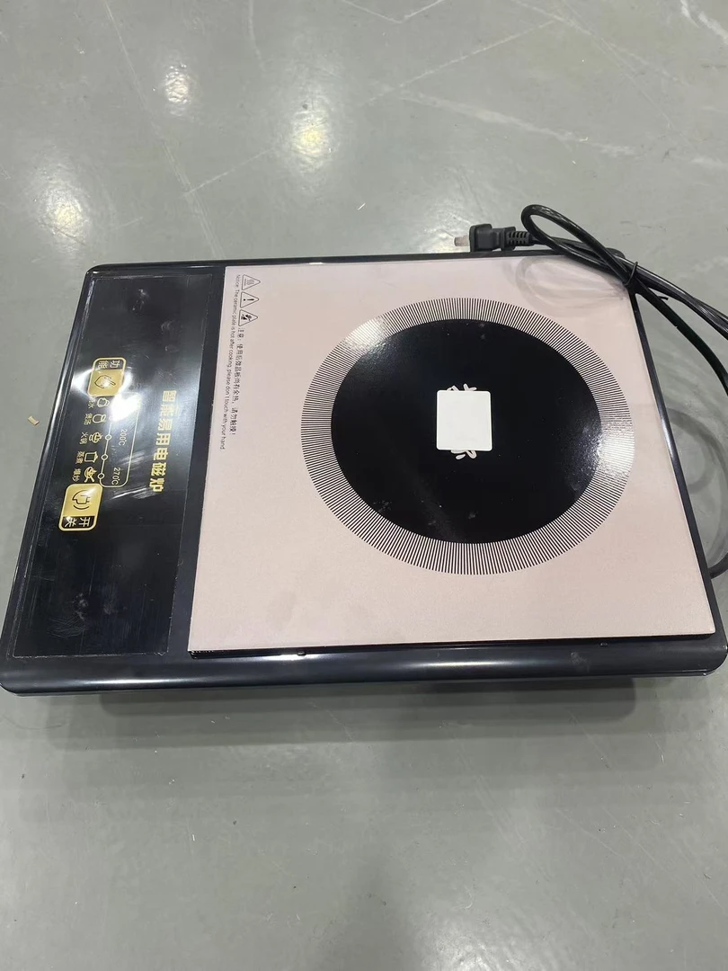 【F】【升级款】电磁炉家用大功率爆炒多功能全自动耐用电磁炉BFD