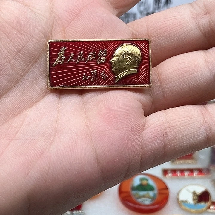 胡****7红色收藏016