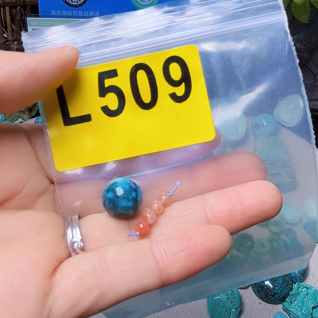南红玛瑙未镶嵌珠宝半成品