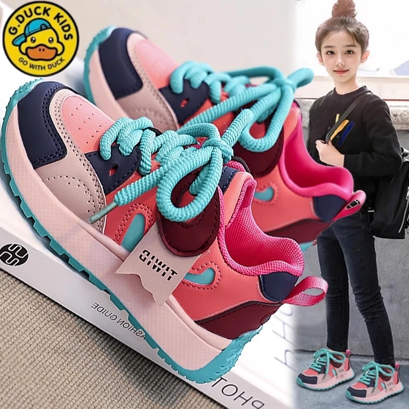 小黄鸭儿童鞋子2025新款春秋季女孩跑步运动鞋男童皮面老爹鞋休闲