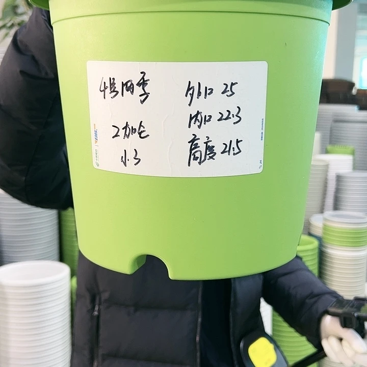 特价4号口25高21.5白色5只带托