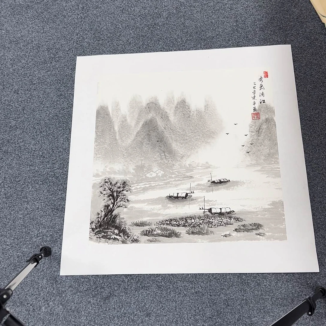 国画精品书画作品
