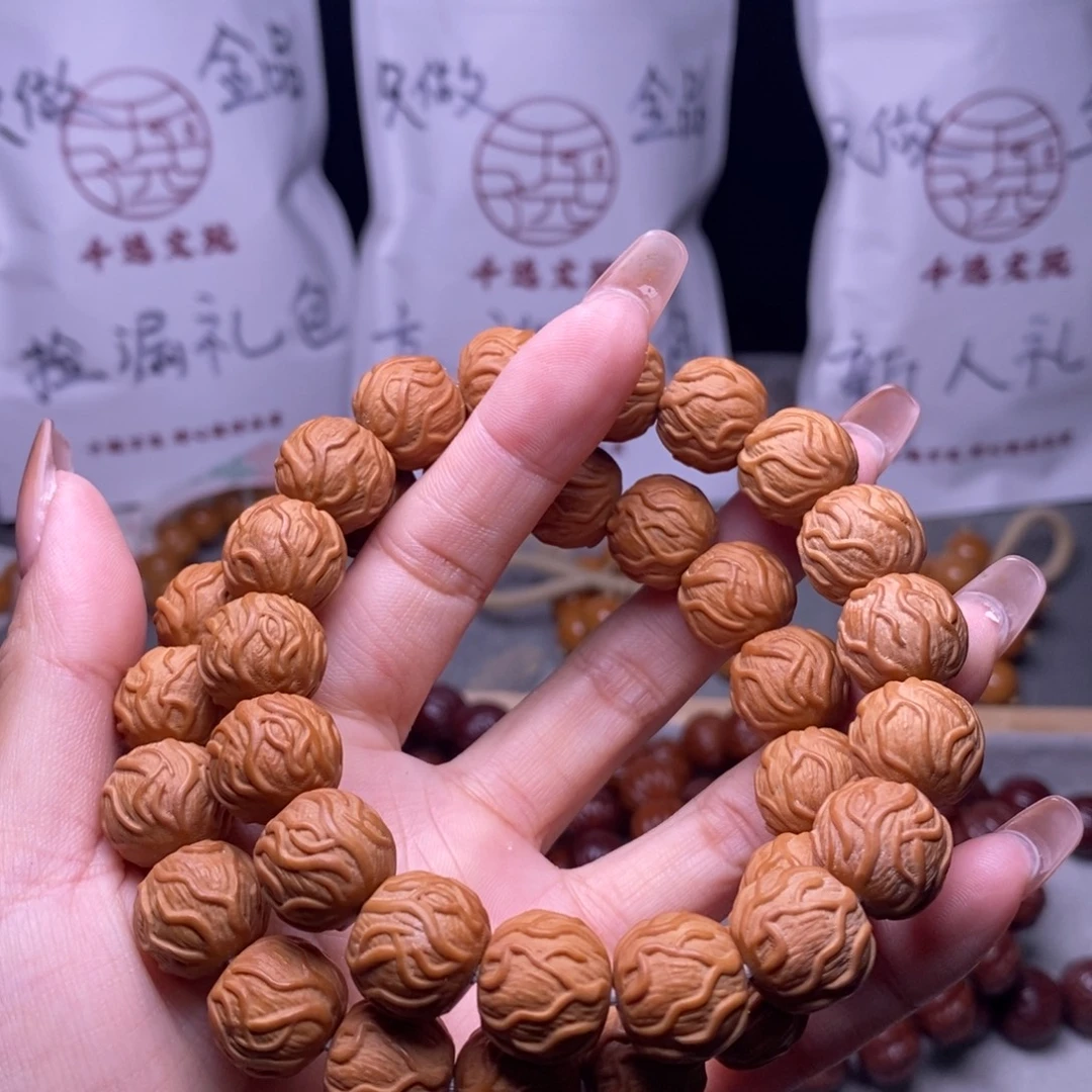 手串猴头核桃毒液