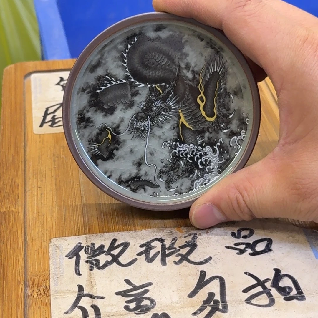 微瑕疵介意勿拍陶瓷器皿E431