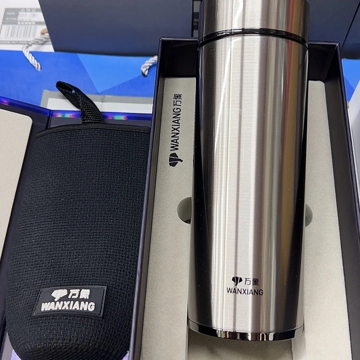 万象保温杯h61-500杯套