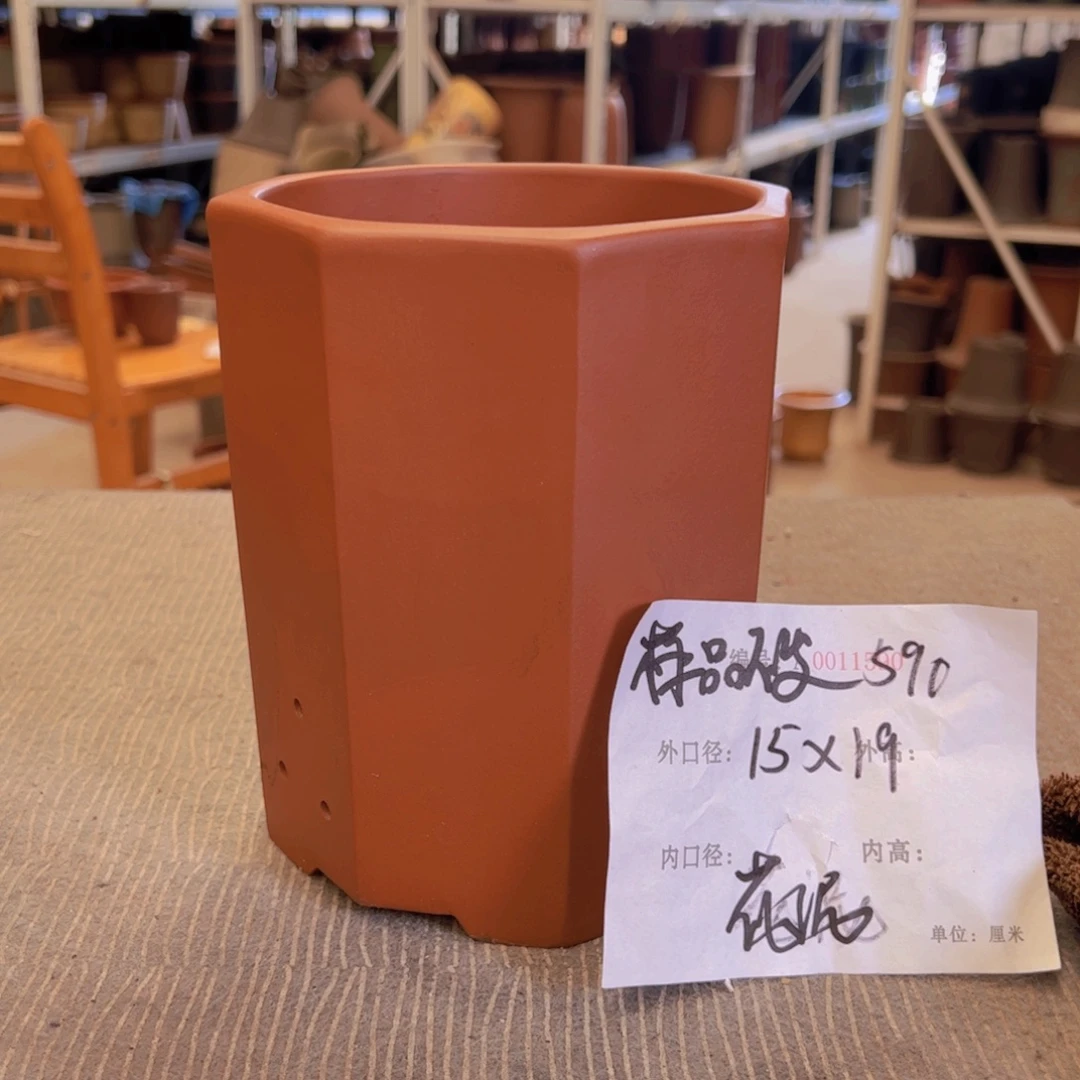 紫砂花盆紫紫砂盆