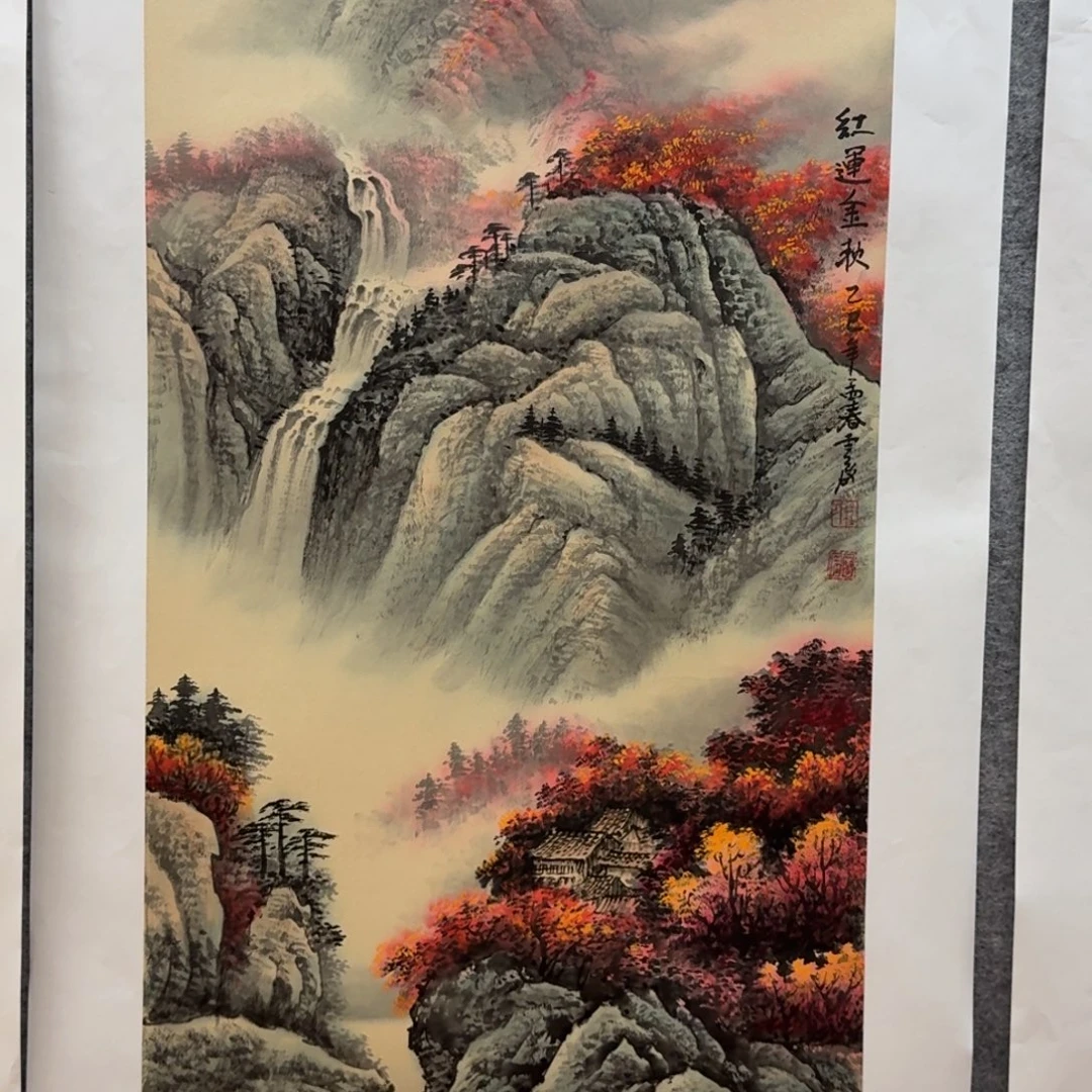 国画三尺哈哈哈哈哈哈哈