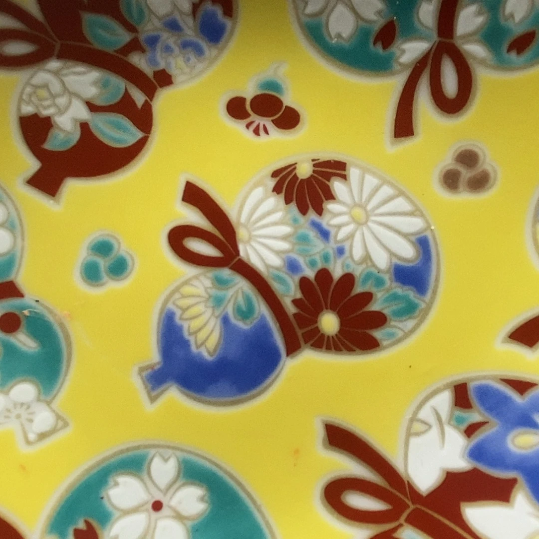 健健康康平平安安