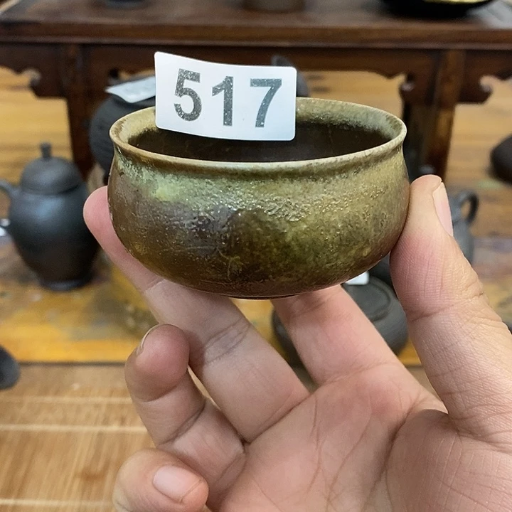 517-50cc哈哈还差哈哈哈