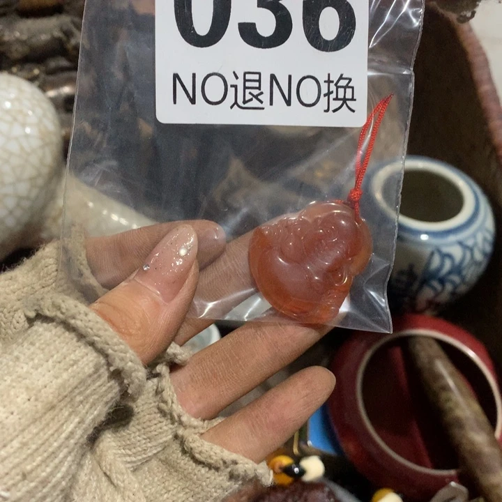 良***言瓷片这份礼物送给自己吧