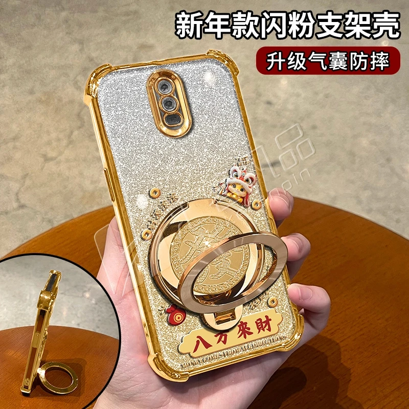 蛇年金色细闪电镀防摔适用【oppo】r17旋转支架功能手机壳