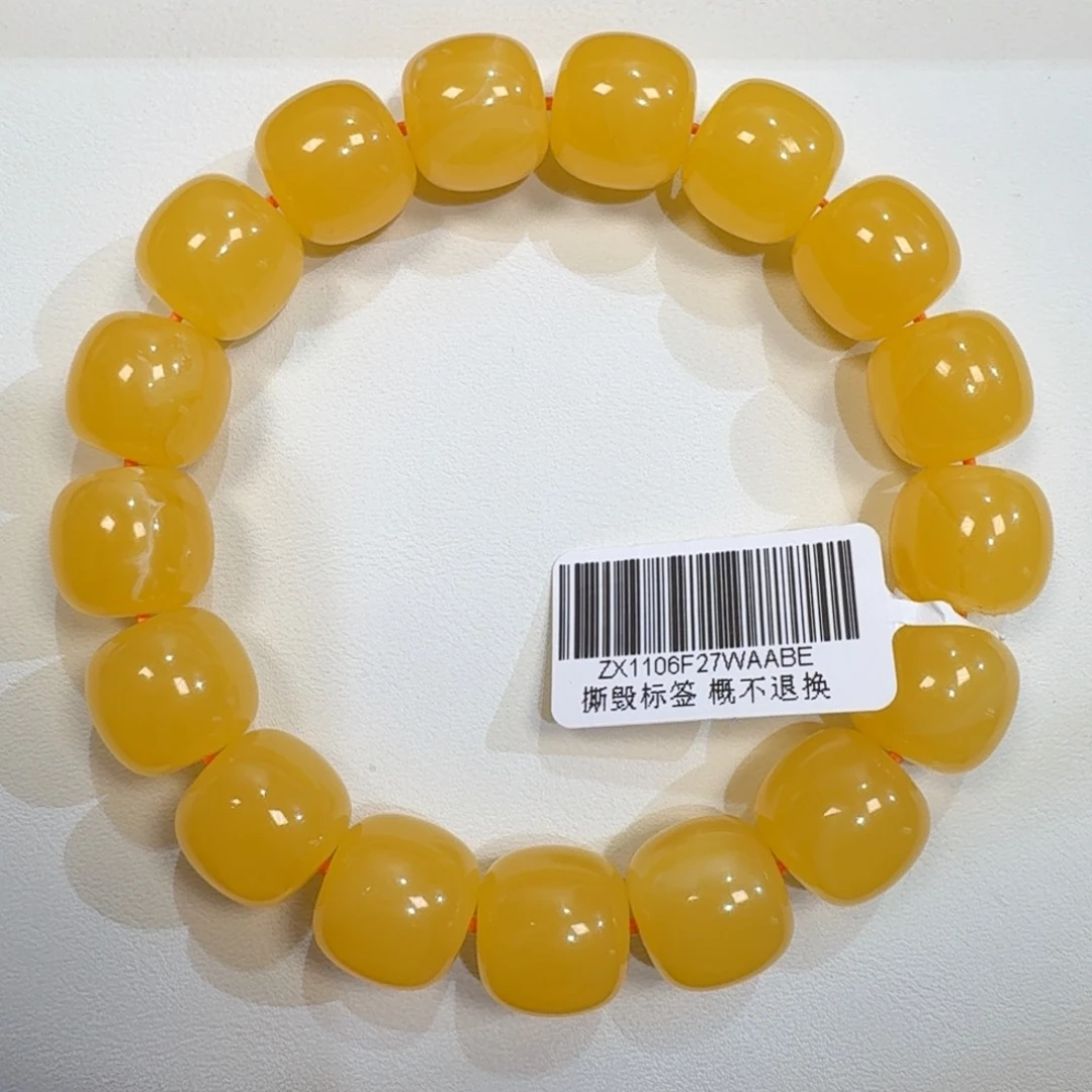 琥珀未镶嵌珠宝奇石13m焦皮同料老型鸡油黄手串23.3