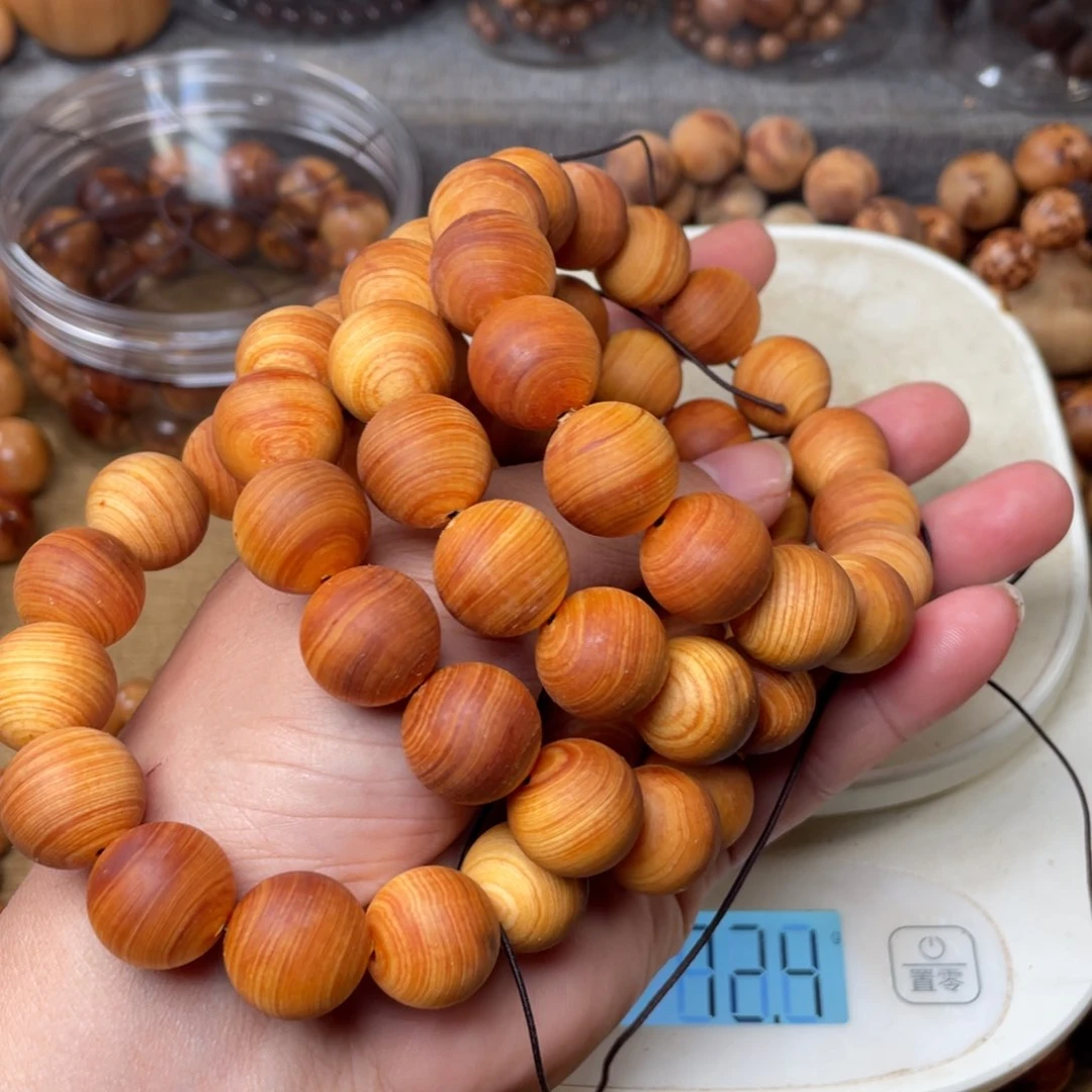 柏木（崖柏）无事牌1.5太行崖柏陈化红油毛料