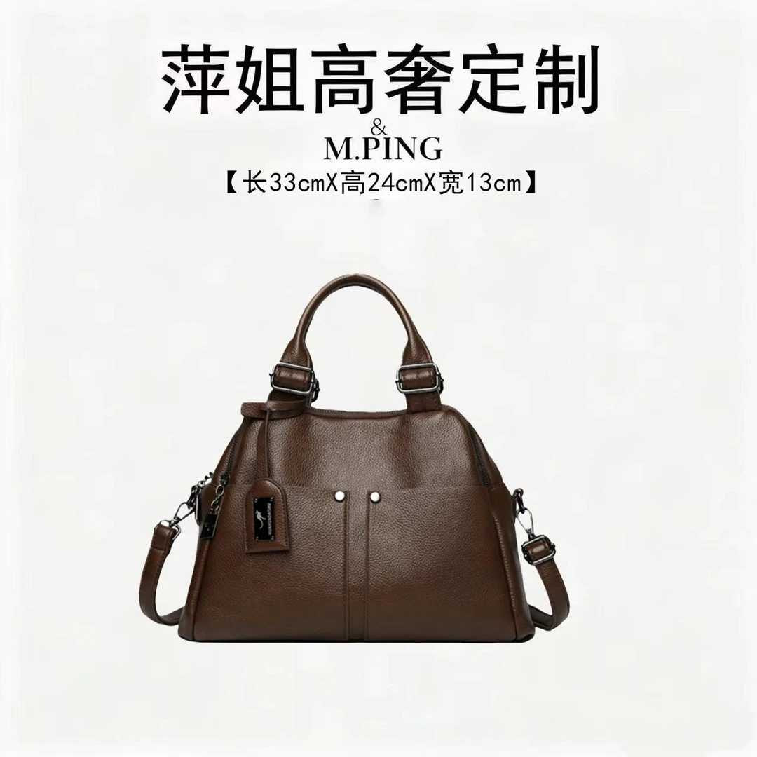 【萍姐高奢定制】新款时尚百搭单肩斜挎包女高级感设计手提包26198