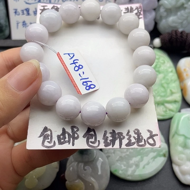 颈饰未镶嵌翡翠天然翡翠