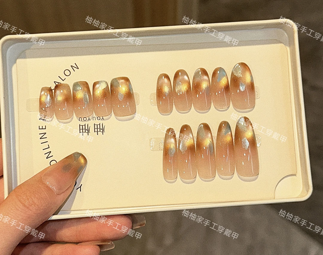 【玳瑁琥珀】纯手工腮红秋季热销新款浅棕猫眼气质温柔可拆壹穿戴甲