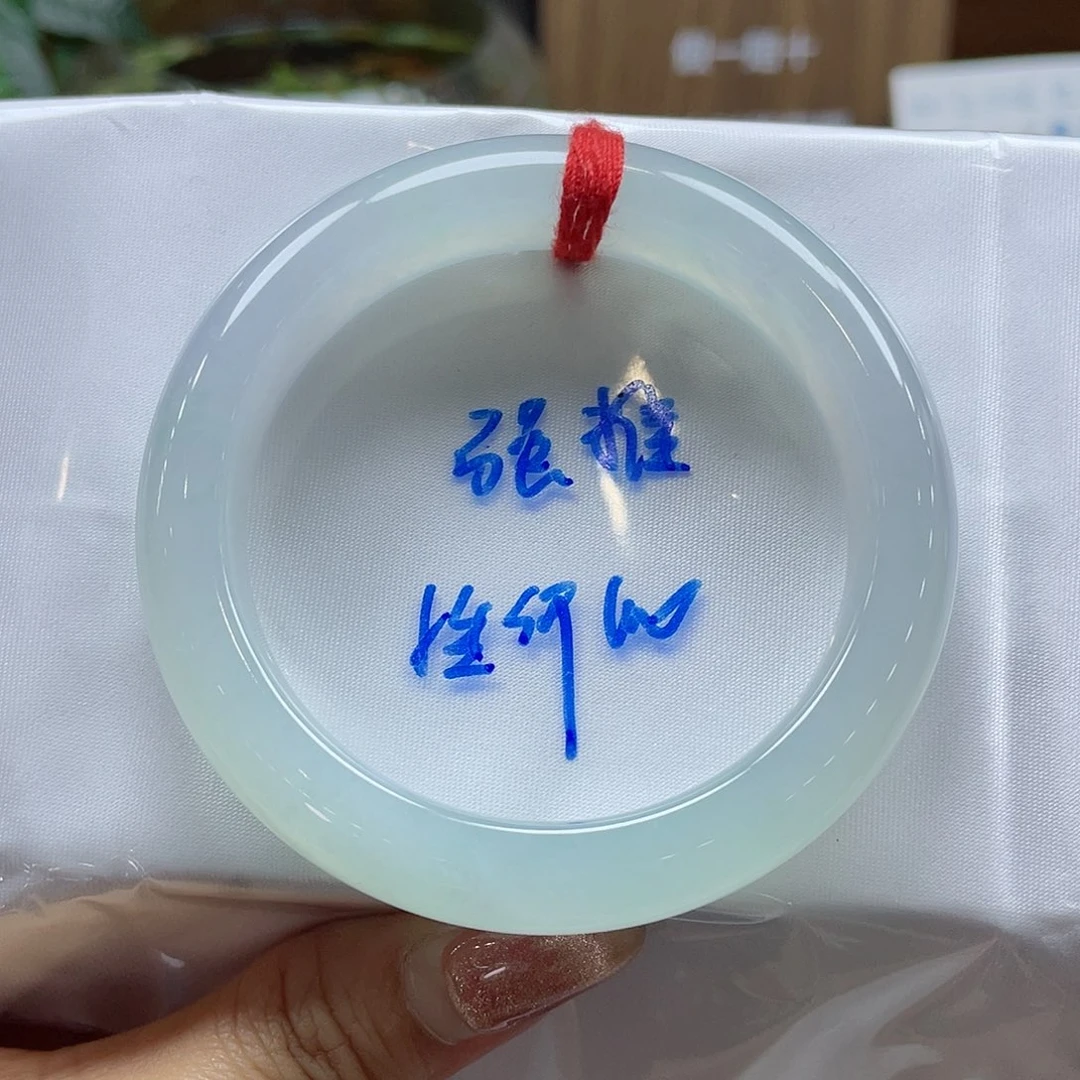 翡翠手镯未镶嵌60 号链接