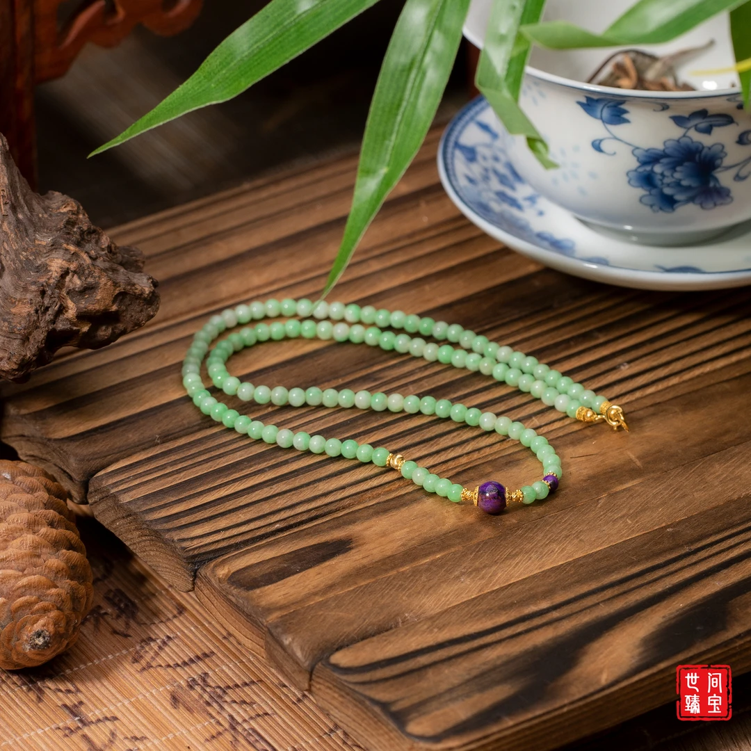 世间臻宝-18K金翡翠DIY项链/长40cm/多样性发/P1252