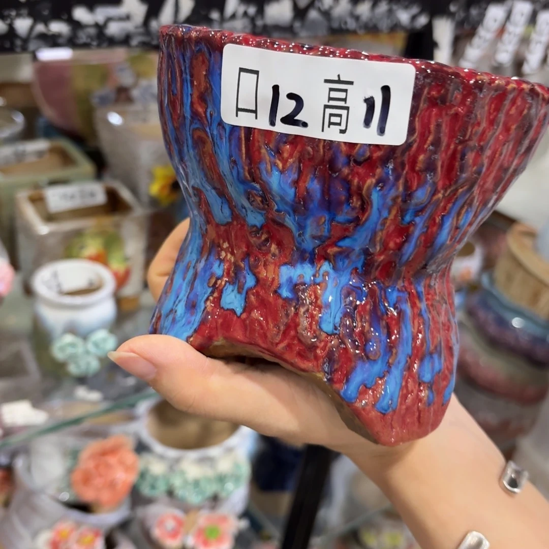 满20米包邮，秒退拉黑