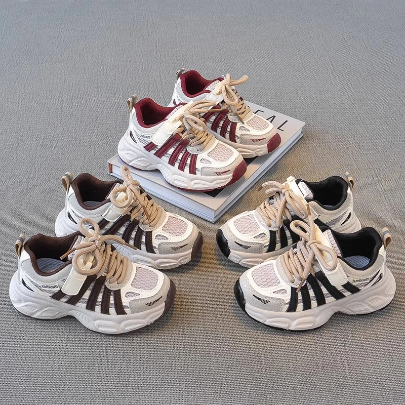 ABC男童鞋子防滑老爹鞋篮球鞋2025春秋新款女童运动鞋中大童网鞋