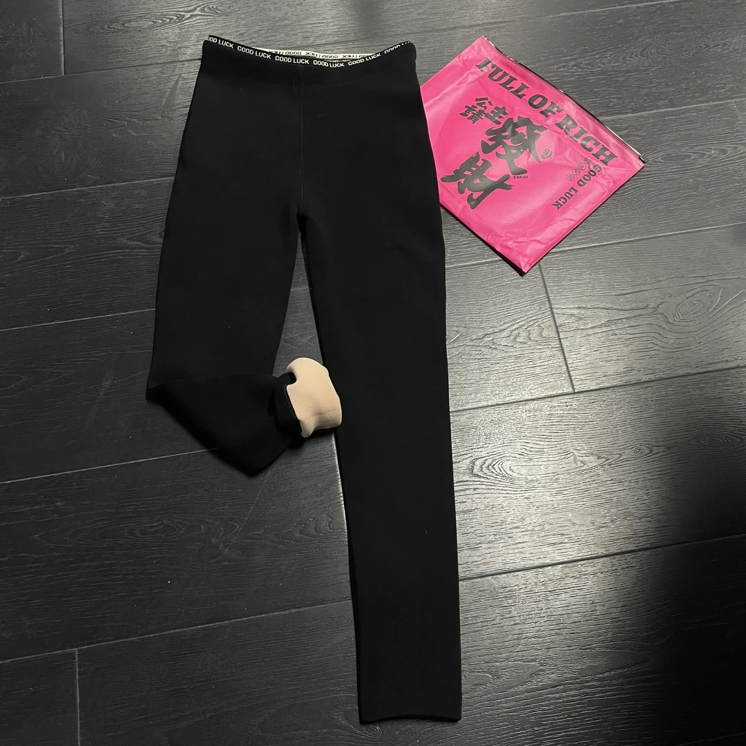 【 雨•美 推荐 】8088-1黑色时尚百搭云朵打底裤