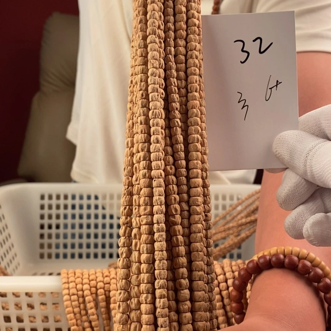 柏香籽/百香籽手串