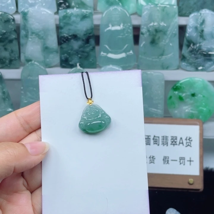颈饰18K金镶嵌翡翠佛公