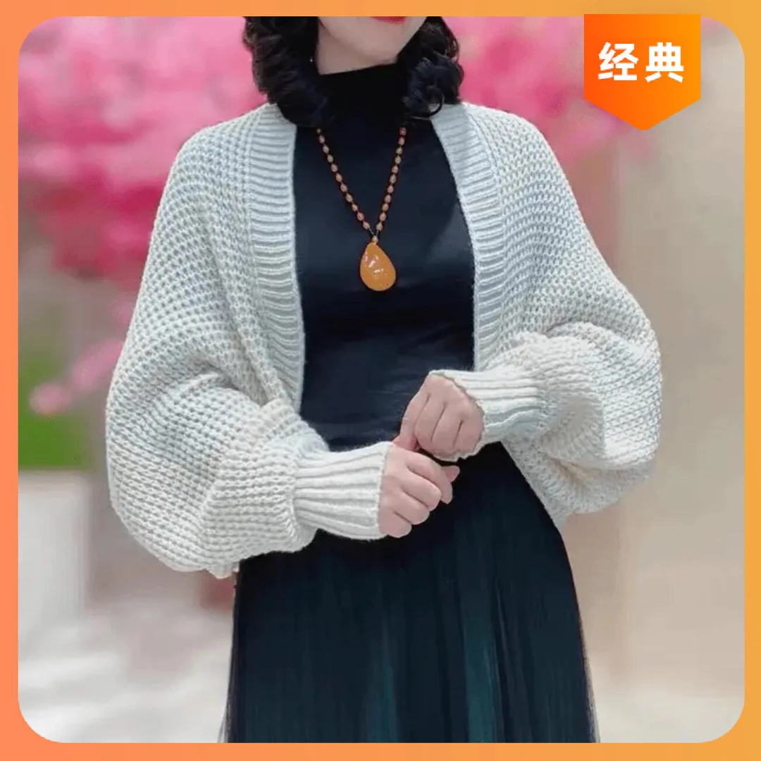 保暖新款洋气外搭女2024气质开衫针织春秋季时尚百搭宽松披肩长袖