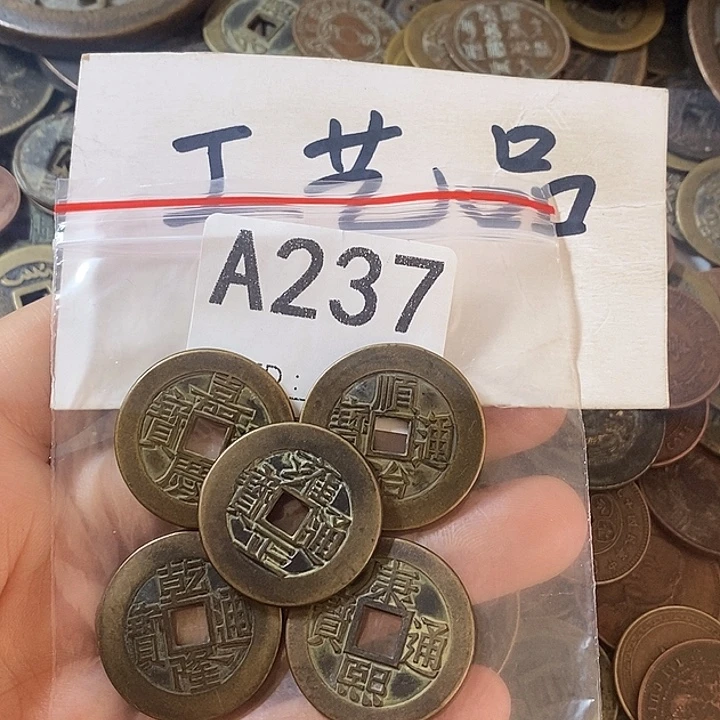 用***7铜工艺品工艺品批发