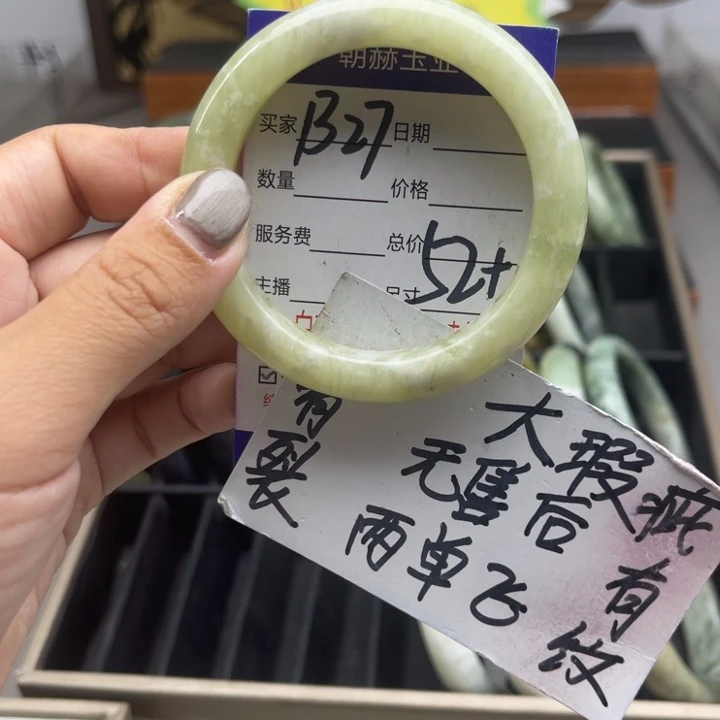 未镶嵌蛇纹石玉手镯