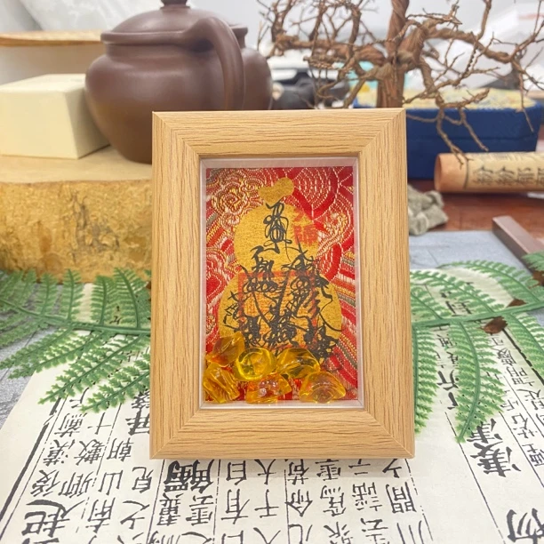 天然辰砂朱砂师傅手绘招财进宝摆台摆画