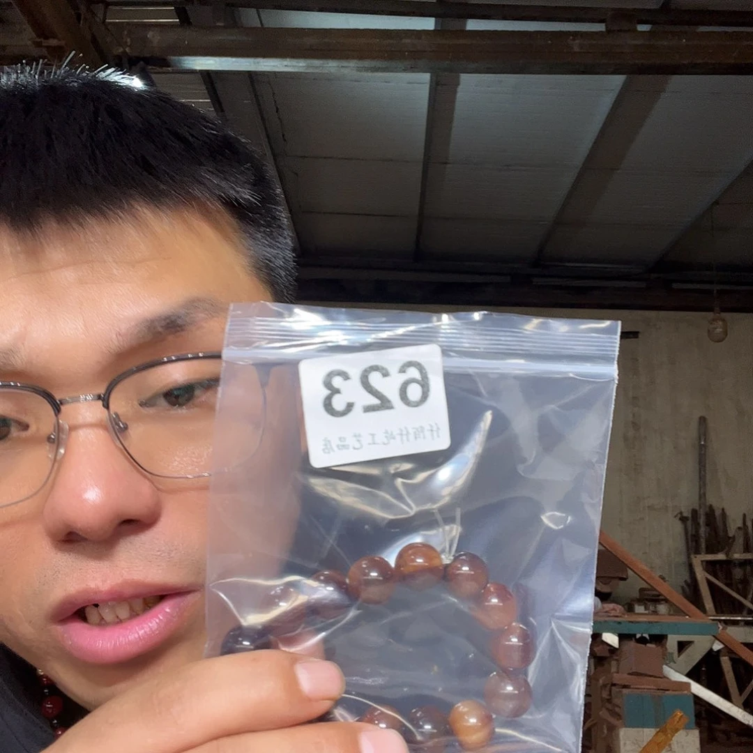 大果紫檀（缅甸花梨）修**真623
