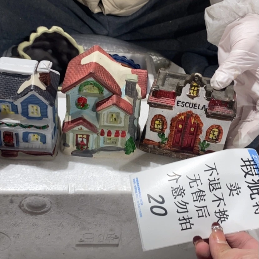 【闪购商品】摆件陶瓷摆件瑕疵特卖