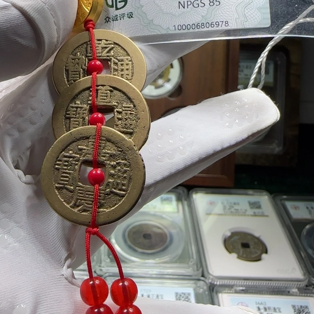 铜FY钱道嘉挂件款85分6978