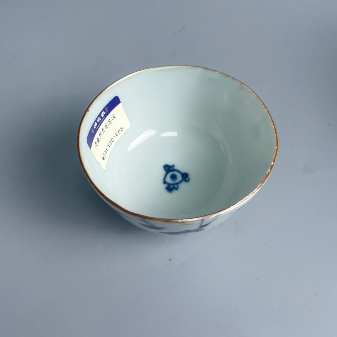 清康熙青花茶园-M25ET001E88