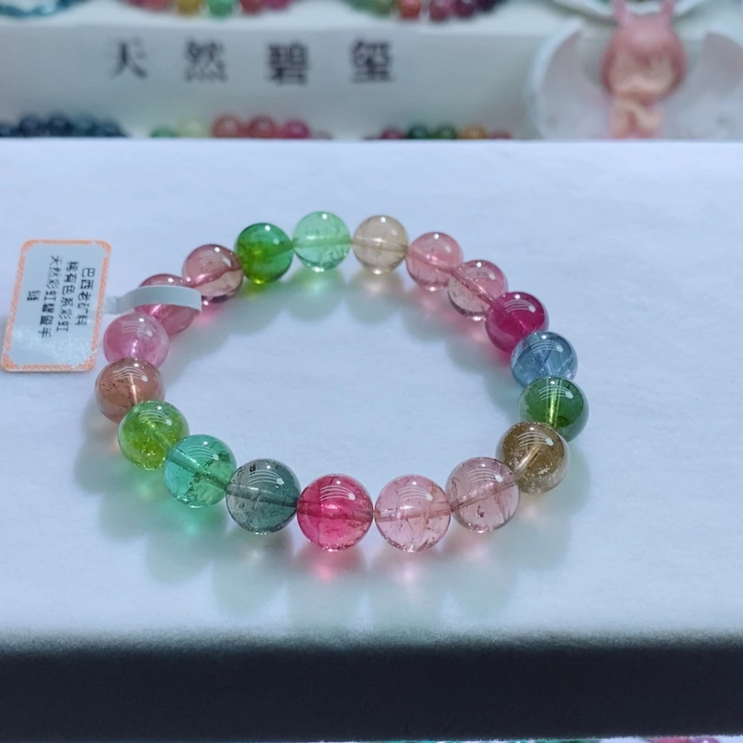 手链未镶嵌碧玺10.2mm左右