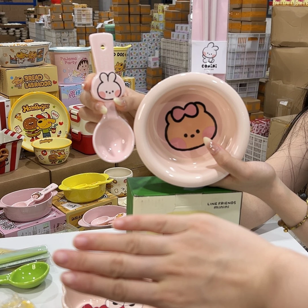 233 陶瓷陶瓷陶瓷陶瓷他