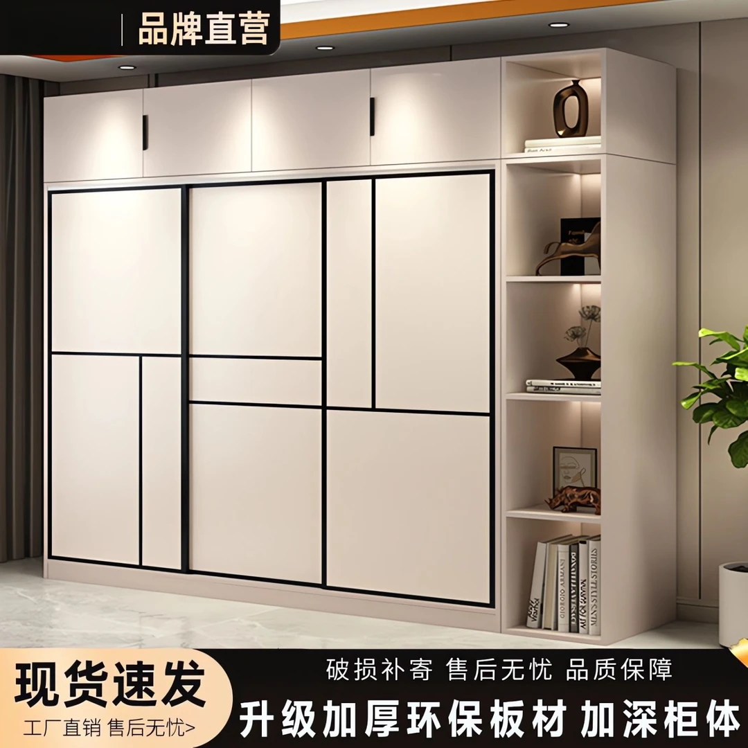 衣柜家用卧室推拉门主卧简约储物柜出租房小户型经济成人儿童衣柜