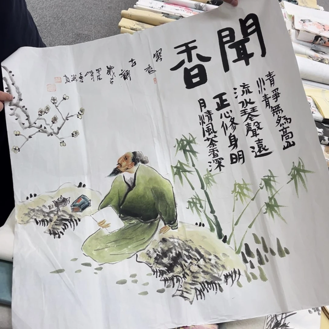 国画国画作品欣赏