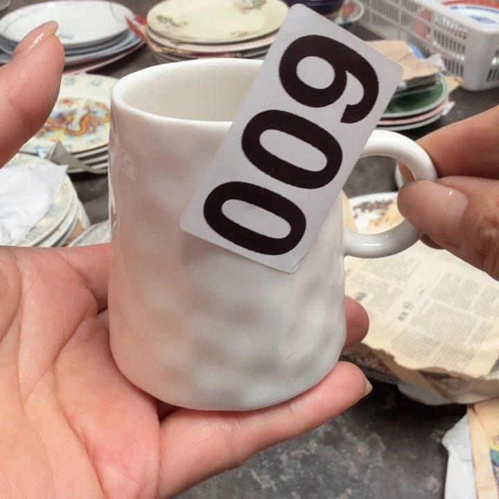 瓷片，磁州窑国营时期库存老货