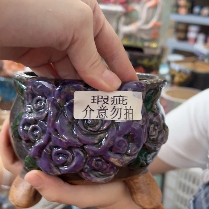 拍满18.8包邮发货
