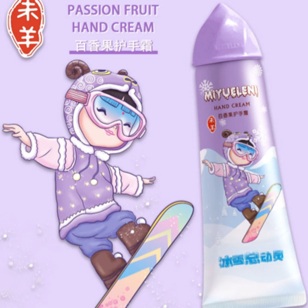 祖美丽推荐护手霜（拍一发四，随机发）