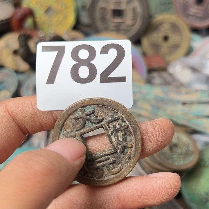 @***波铜复古文创工艺品